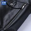 ROMON Men's Genuine Leather Jacket