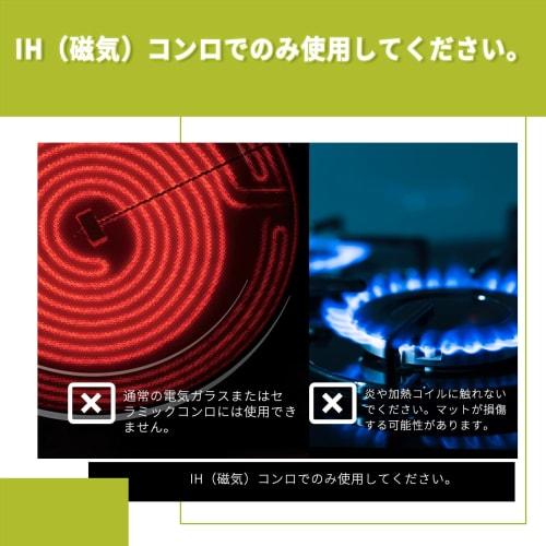 Silicone IH Cooktop Mat, Non-Slip, Stain-Resistant, Trivet, for Home Use, Protects Stove from Scratches, Prevents Burns, Easy to Clean, Semi-Transpare