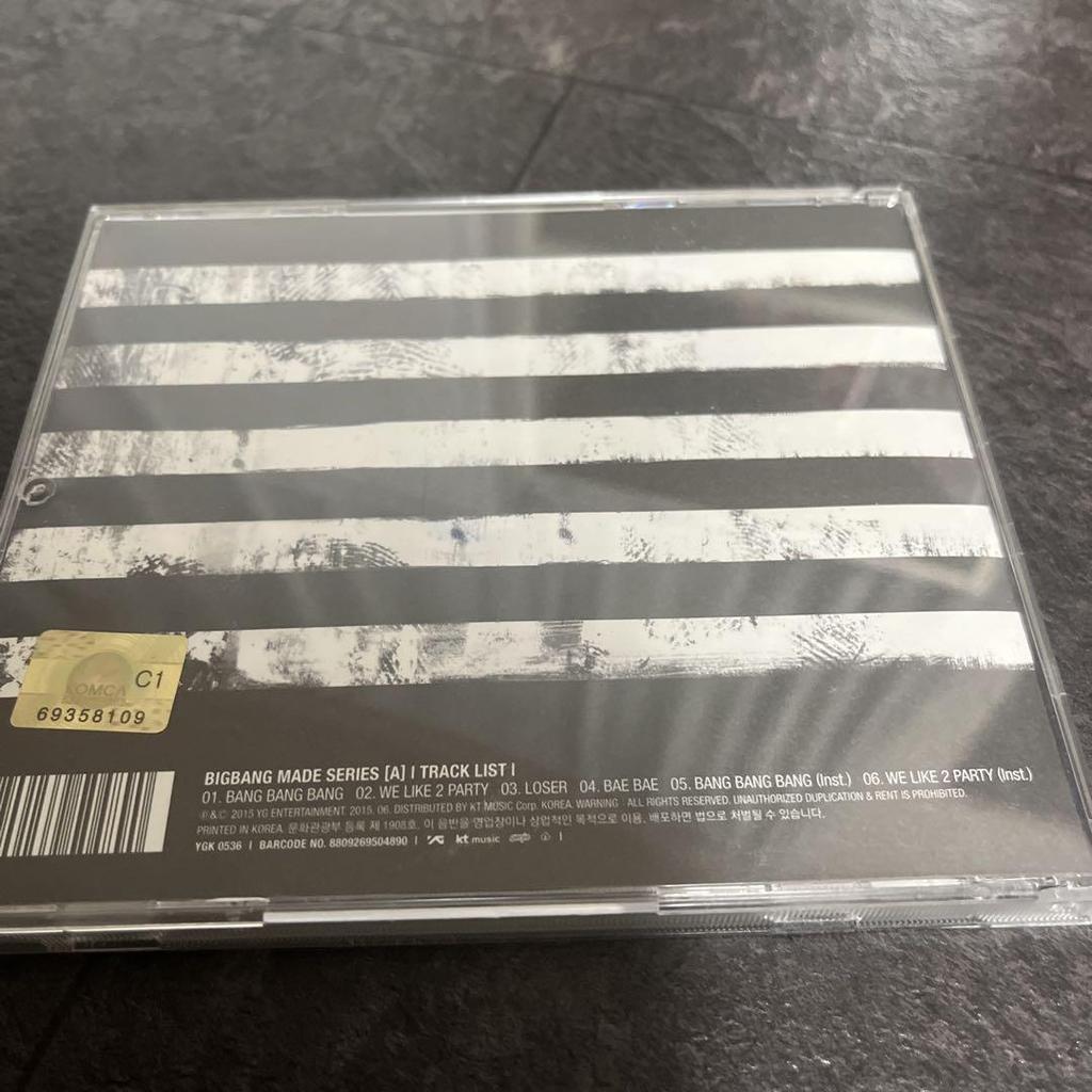 [USED] Trading Card BIGBANG MADE