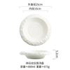 Gravel Ceramic Deep Plate Soup Plate Restaurant Dessert Plate Household Plate Hotel Tableware White Skirt Plate