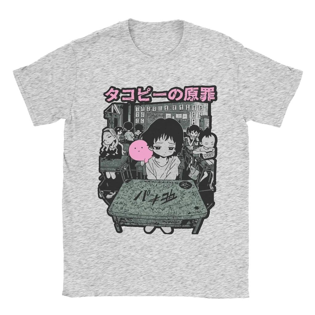 Takopis Orignal Sin Women's T Shirts Funny Tees Short Sleeve Round Neck T-Shirts Gift Idea Tops Cotton Best Selling Round Neck
