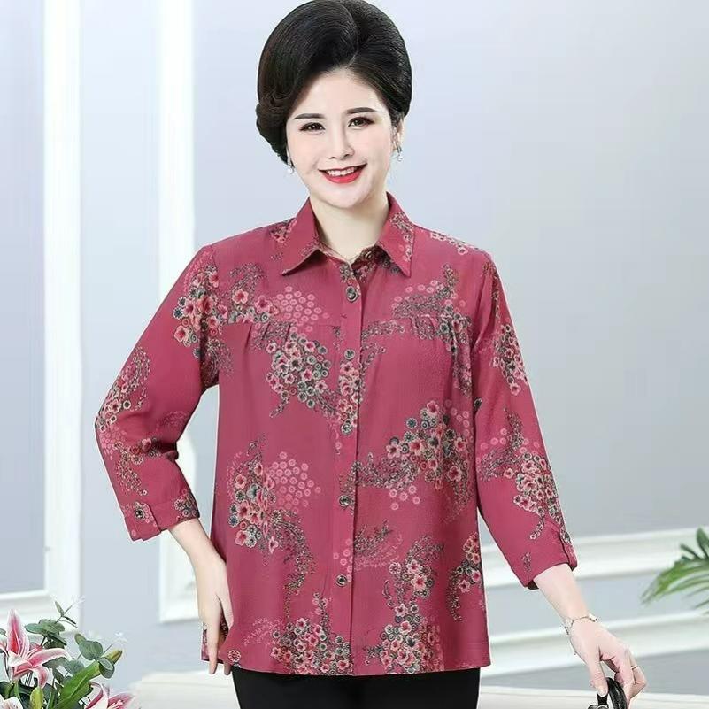 Long-sleeved Shirt Women's Spring Shirt Plus Fat Plus Fat Bottoming Shirt