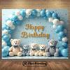 2D Cute Teddy Bear Backdrop, "Happy Birthday" Blue Balloons Party Background