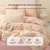 Hongdou Class A Double-Layer Gauze Thickened Duvet Cover