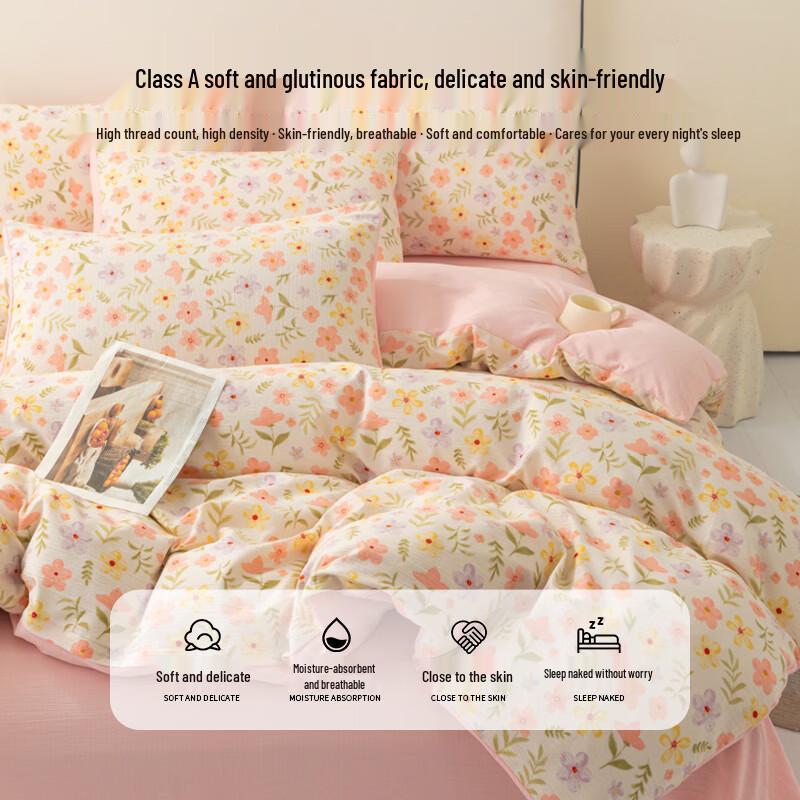 Hongdou Class A Double-Layer Gauze Thickened Duvet Cover