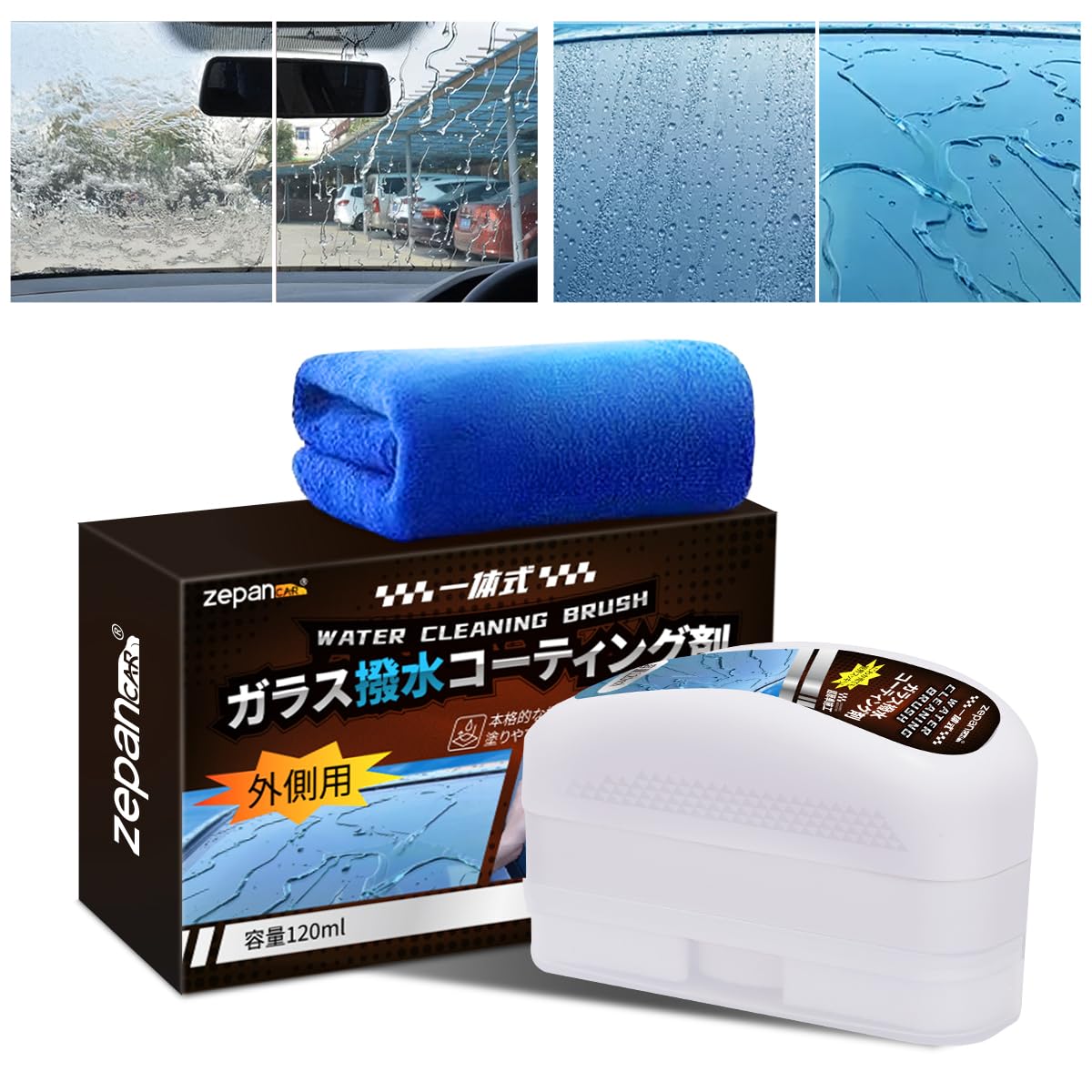 

zepan car car repellent brush, window cleaning, film remover, window glass , 120ml