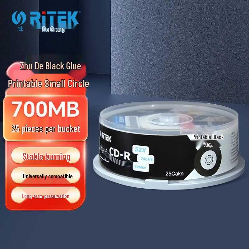 RITEK Black Label Printable CD-R Disc, 700MB 52x