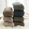 Women's Plush Towel Thick Socks Winter Thick Warm Long Socks Woolen Socks Snow Skiing Socks