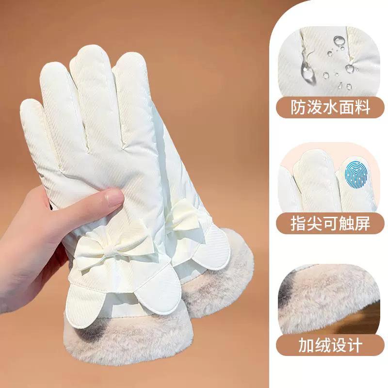 Gloves women's winter thickened velvet cycling cold can women's winter riding electric vehicle thermal cotton gloves