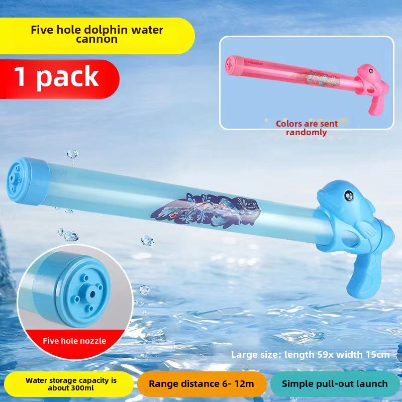 Summer Push-Pull Gatling Water Cannon: Large Capacity Outdoor Toy for Kids' Water Fights