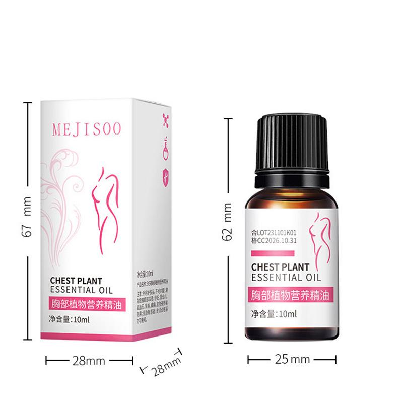 10ml Botanical Nourishing Oil for Women's Chest Moisturizes Skin Smooths Skin Women's Skincare Plant Extracts