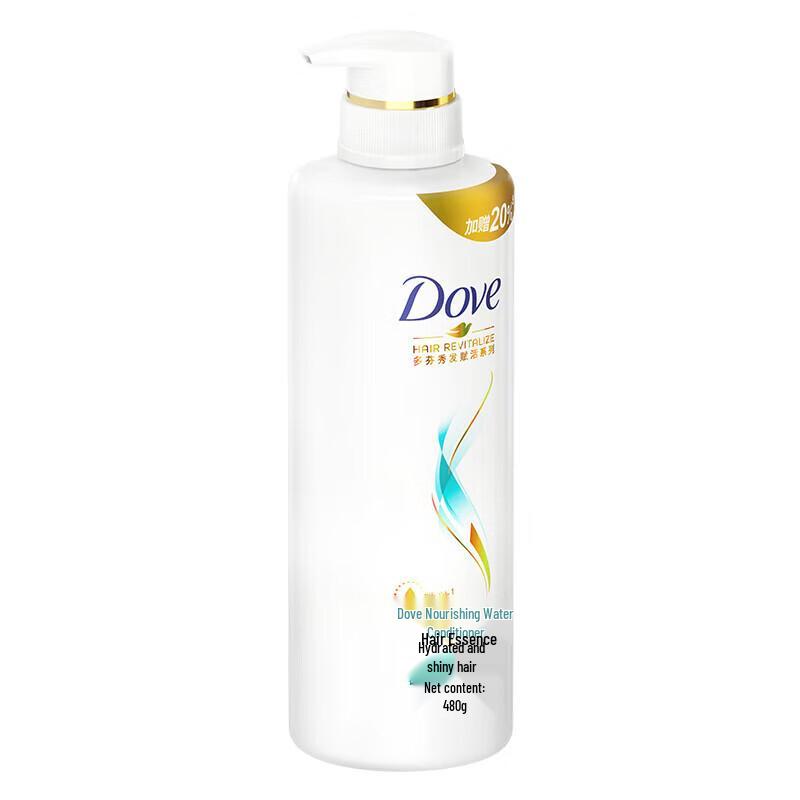 Dove Daily Nourishing Shampoo & Conditioner Set