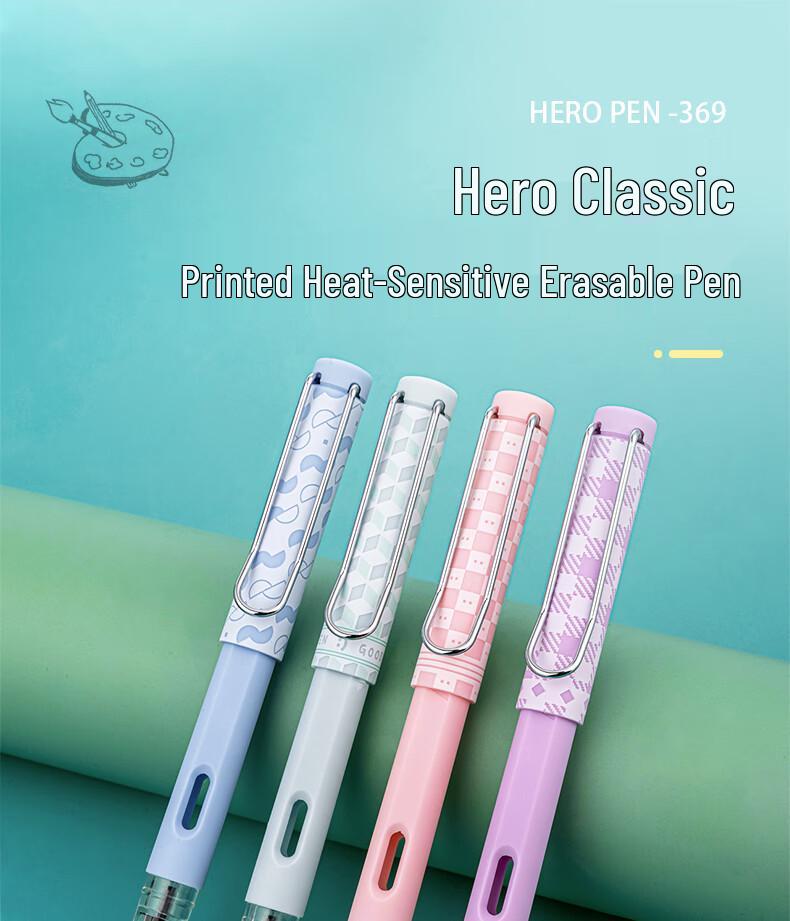 Hero 369 Erasable Thermosensitive Calligraphy Pen with Cute Design and Replaceable Ink Cartridge