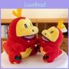 Plush Toy Fuecoco Stuffed Animal Doll Cartoon Decorations Kids Gift