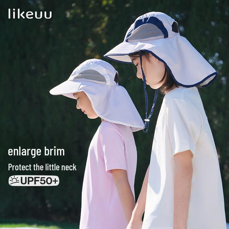 Like UU Kids  Wide Brim UV Protection Sun Hat One Size
