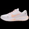 Nike Gamma Force Women's Shoes