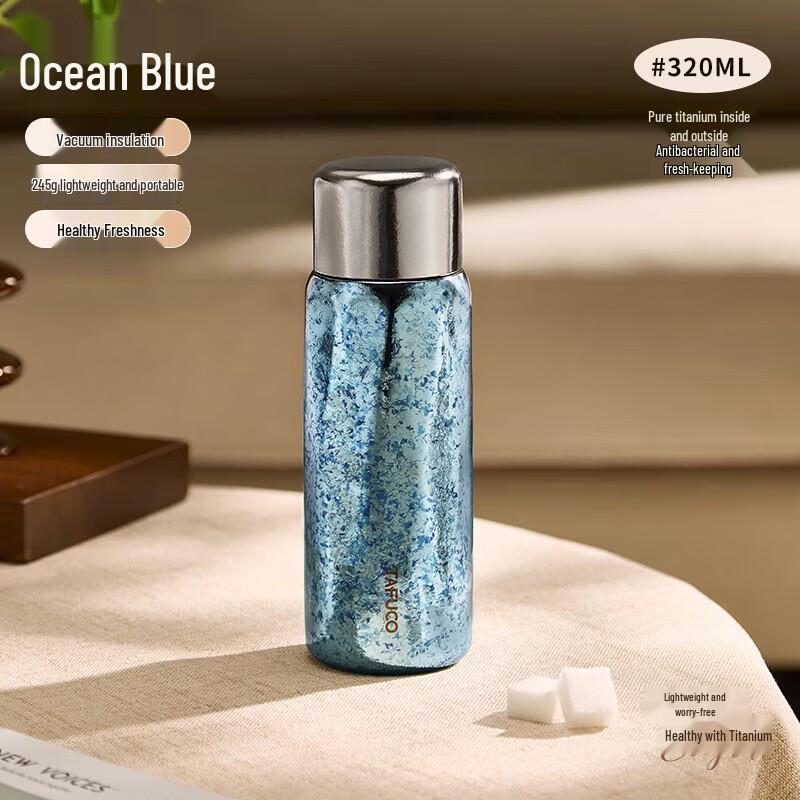 

TAFUCO T6031 Pure Titanium Insulated Tea Infuser Bottle
