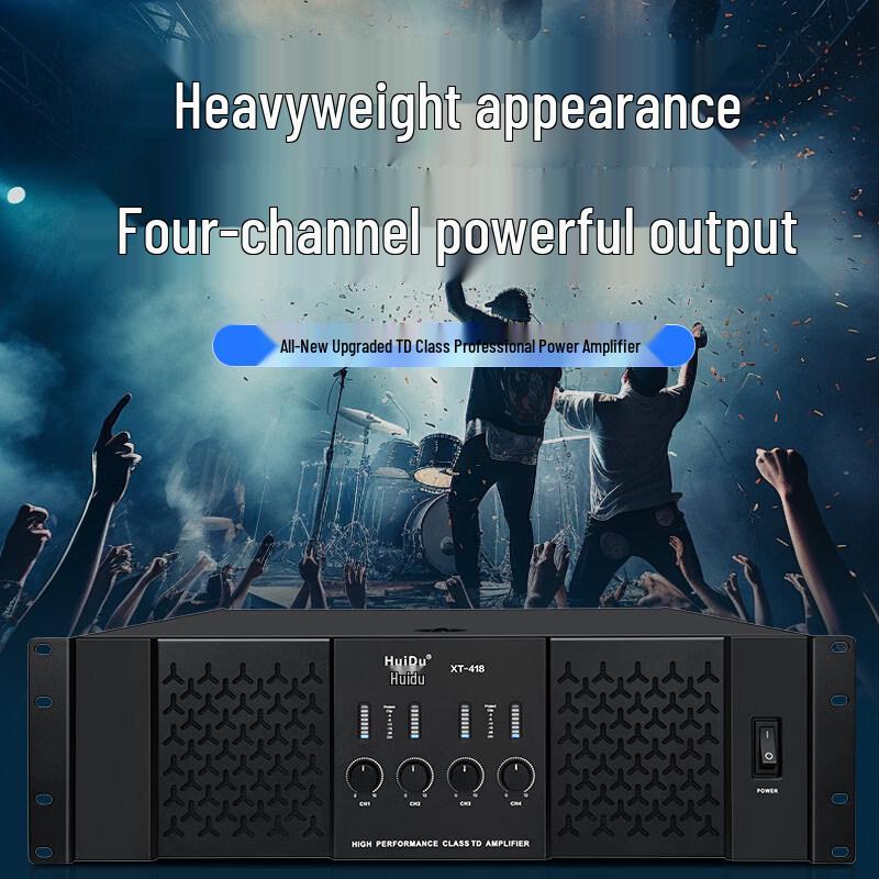 HuiDu Professional Conference Pure Power Amplifiers (CN Version)