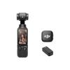 DJI Osmo Pocket 3 Vlog Creator Combo (CN version)