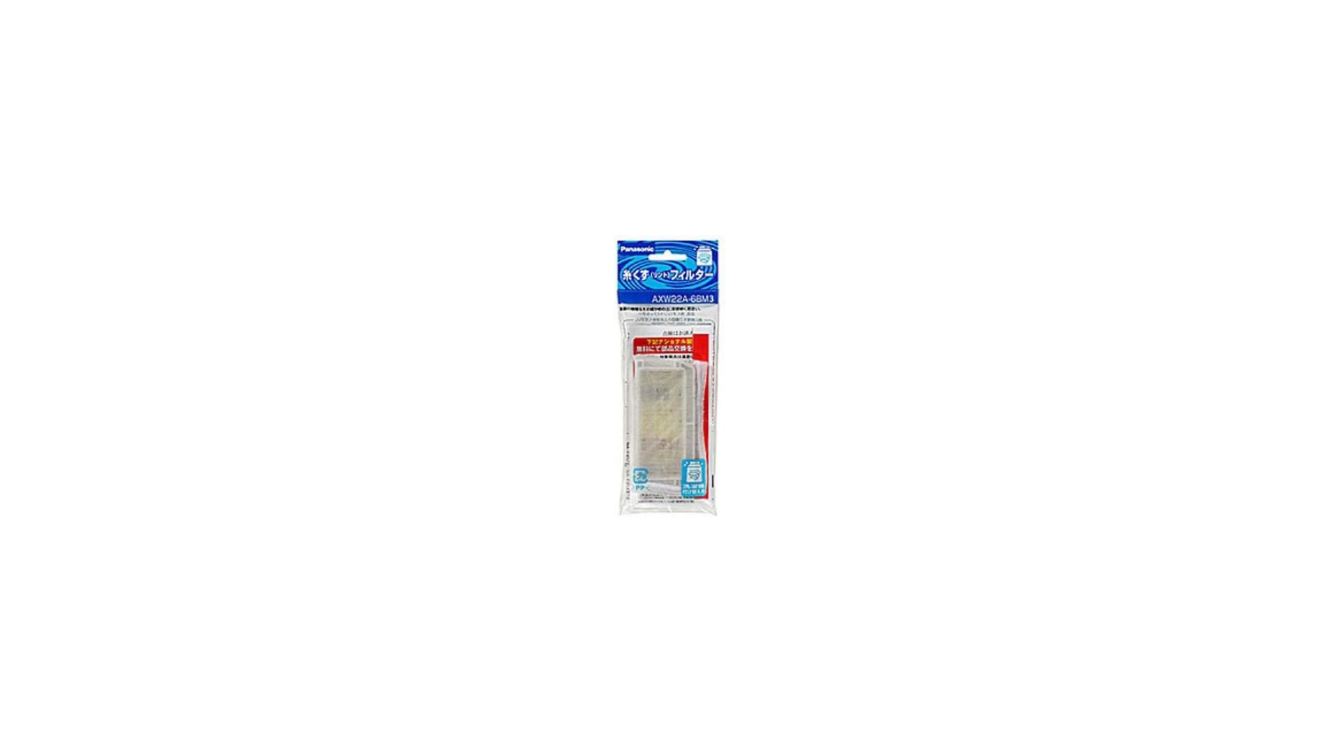 

Panasonic washing machine lint filter AXW22A-6BM3