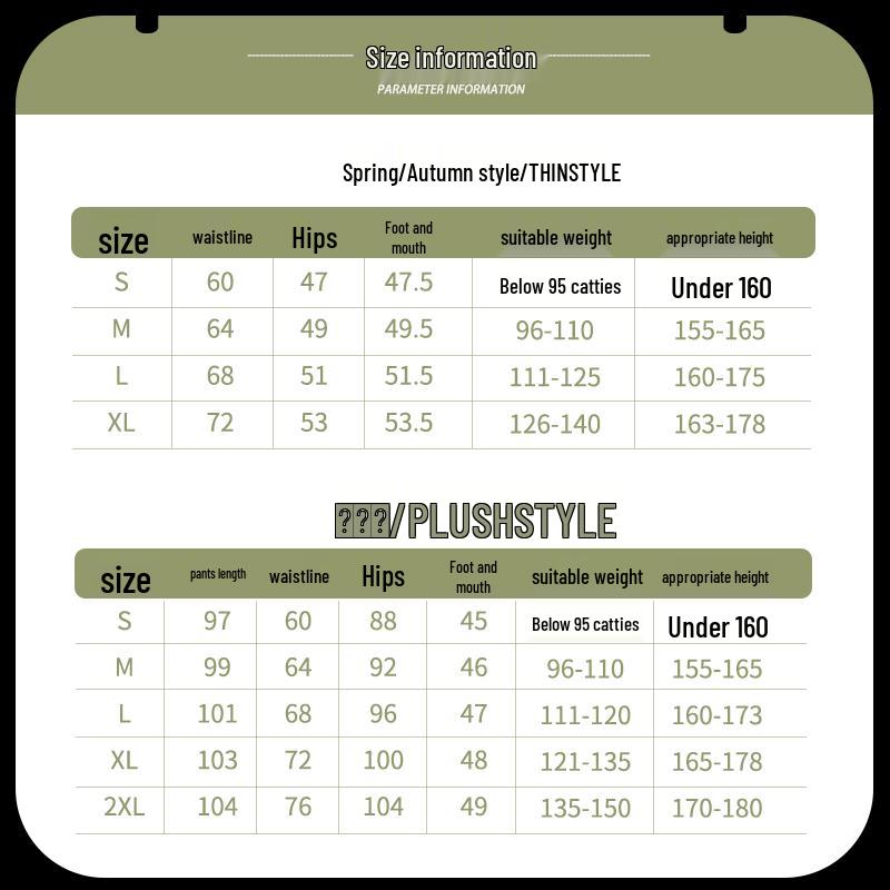 JEANSWEST Women's Chenille Loose Fit Wide-Leg Casual Pants