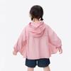 Girls' Lightweight Hooded UV Protection Sun Jacket