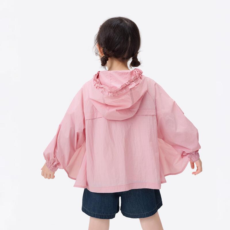 Girls' Lightweight Hooded UV Protection Sun Jacket