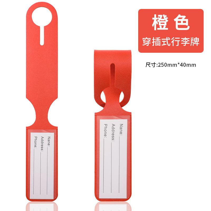 1PC PU Leather Luggage Tag Long Style Baggage Suitcase Bag ID Name Addres Holder Boarding Tags Portable Label Travel Accessories