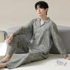 Men's Pajamas Men's Autumn 1011 New Modal Cotton Long-sleeved Large Size Fashion Simple Loungewear Autumn and Winter