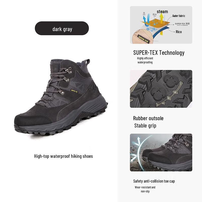

SCALER X9814947 Unisex Lightweight All-Terrain Hiking Shoes 43