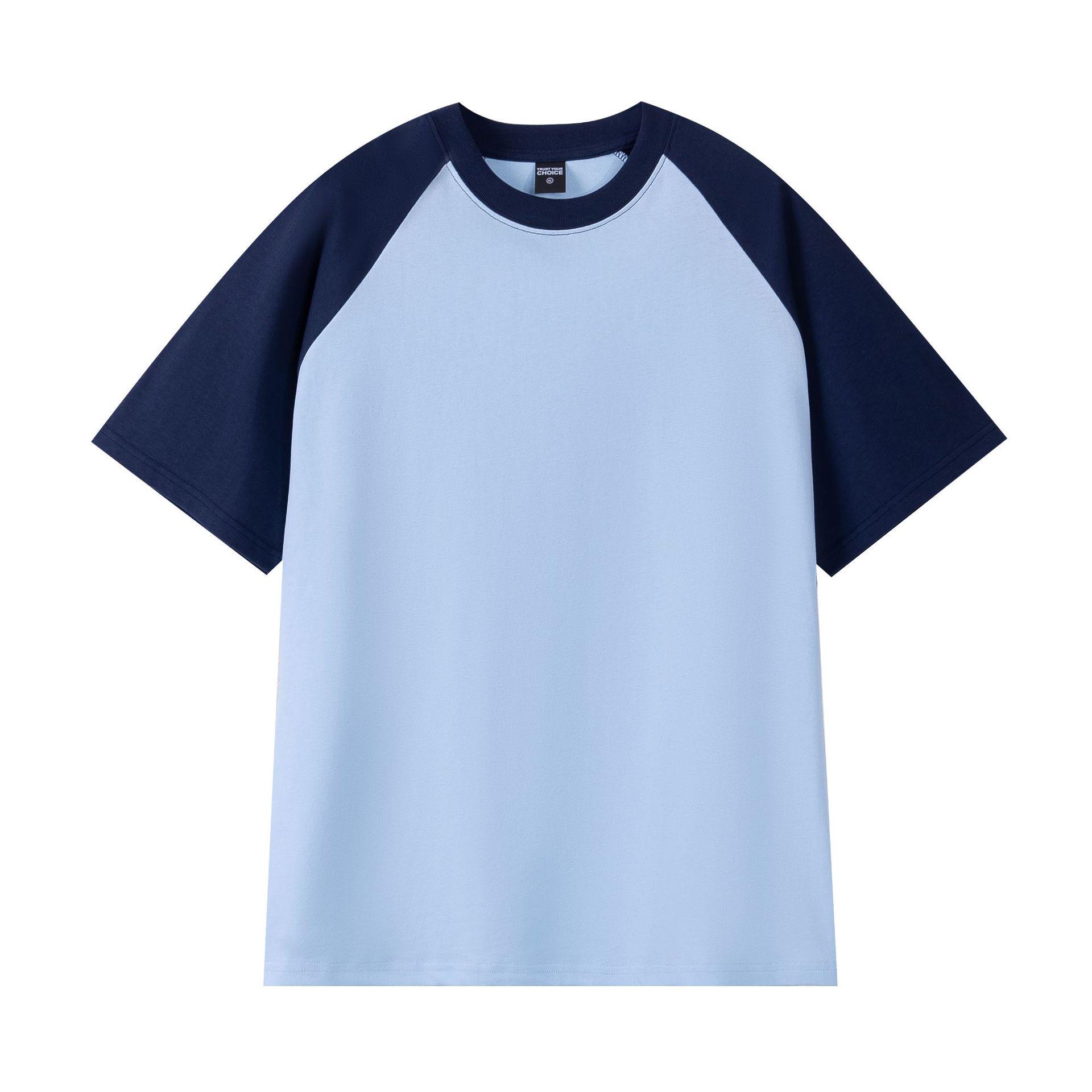 Heavyweight 240g Cotton Color Block Raglan Short Sleeve Casual Loose T-shirt M