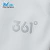 361° Boys' Ice-Cool Breathable Jogger Pants