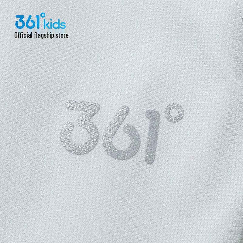 361° Boys' Ice-Cool Breathable Jogger Pants