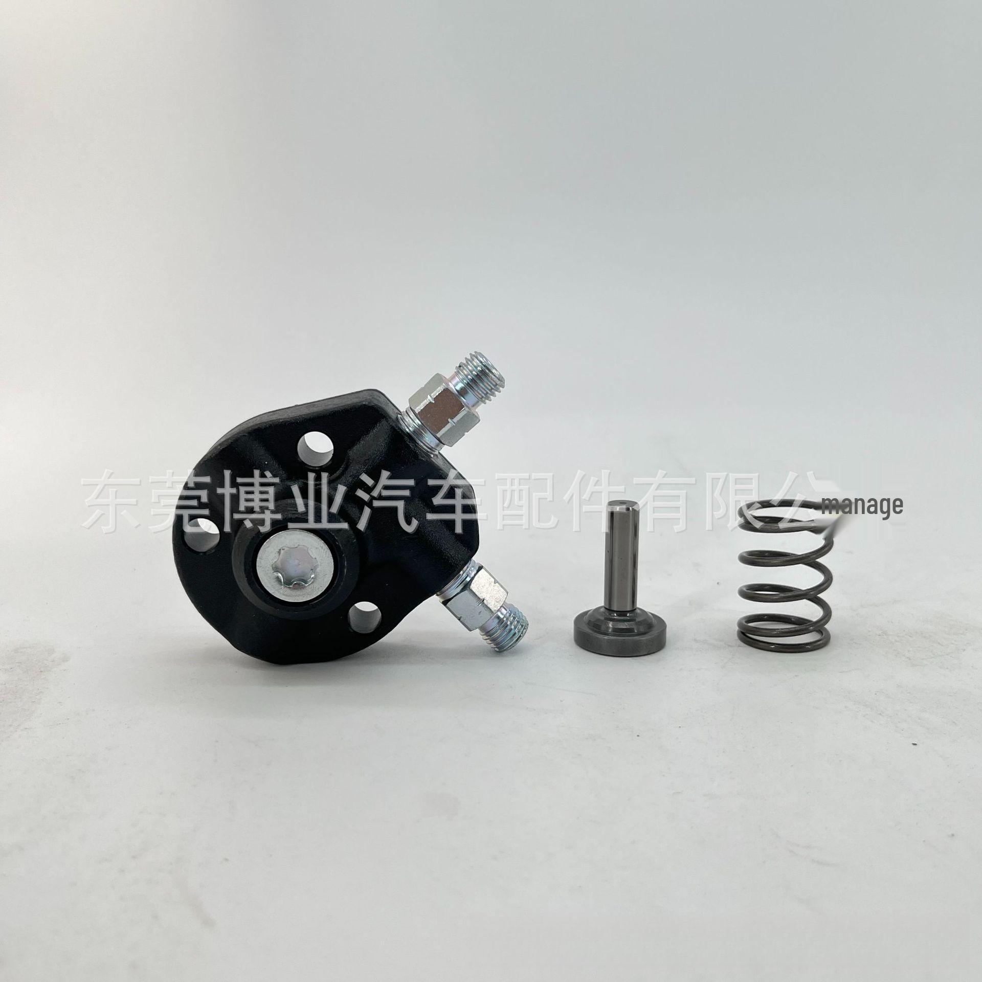Premium 294090-1750 Plunger for HP3 Oil Pump Engine 294000-0544 /