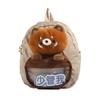 Little Raccoon Plush Cartoon Backpack With Large Capacity For Students Use