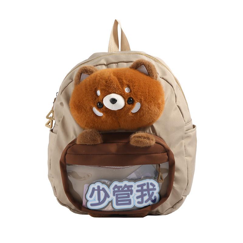 Little Raccoon Plush Cartoon Backpack With Large Capacity For Students Use