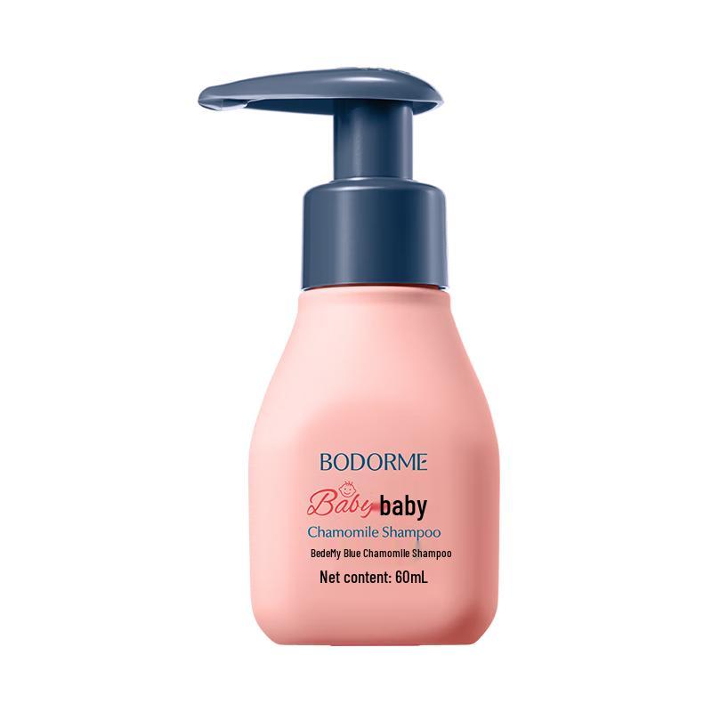 BODORME Kids & Teens Hydrating Skincare Range
