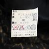 Marc Jacobs Leopard Pattern Trench Coat 4 Brown Women Used