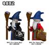  Medieval Red & Blue Robe Mage Minifigures Building Blocks Set N843-N844