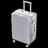 Xiao Yan Aluminum Frame Travel Suitcase