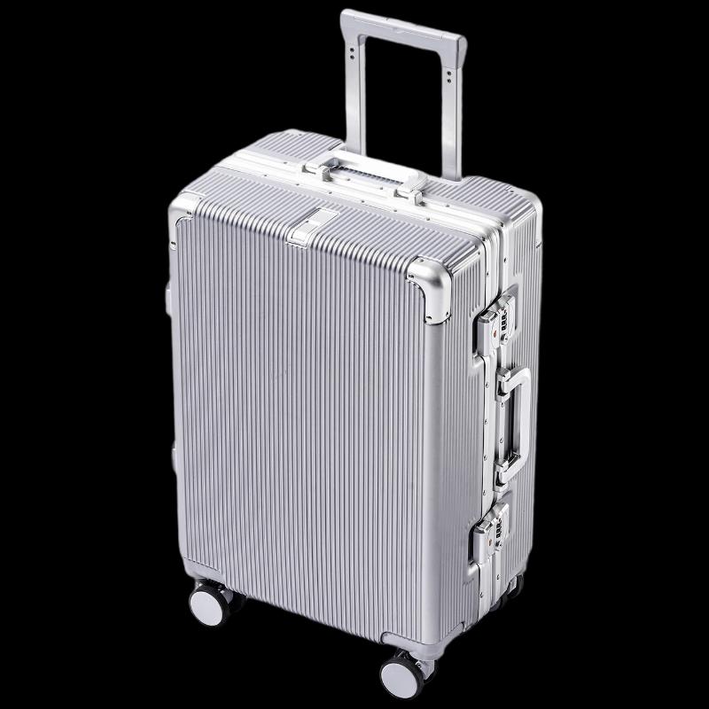Xiao Yan Aluminum Frame Travel Suitcase