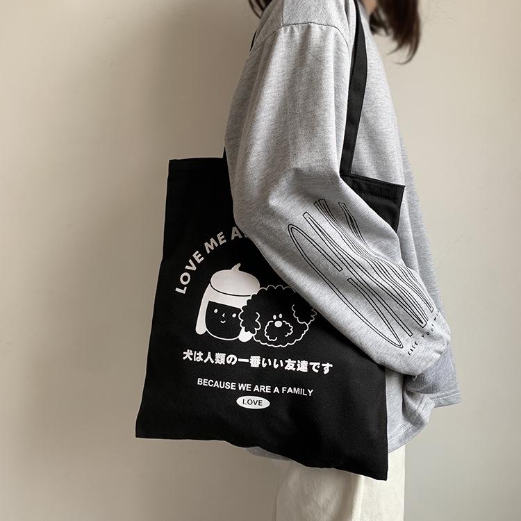 Korean Style Canvas Shoulder Bag - Ulzzang Harajuku Soft Girl Japanese Large Literary Shopping Tote