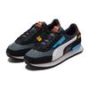 Puma Future Rider 'Displaced - Dark Slate' Men's 383148-01