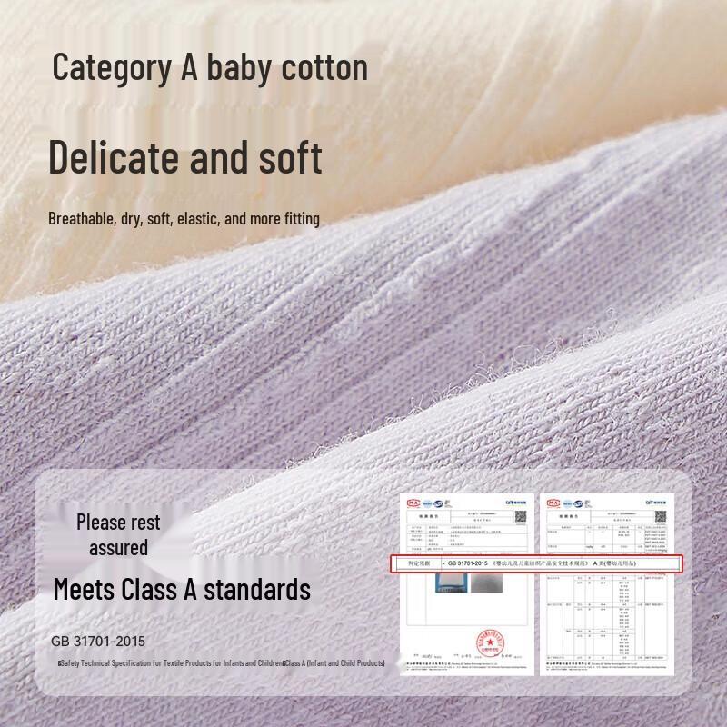 Xianglemei Women's 7-Pack Seamless Cotton Briefs