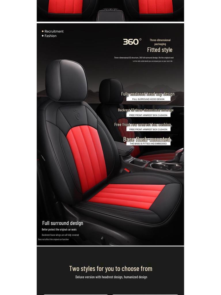 Strapazierfähiges Ganzjahres-Ledersitzkissen für Buick Verano - 5-Sitzer, Vollumfassendes Design