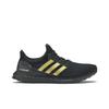 Adidas UltraBoost DNA 'Metallic Gold' (Unisex) Running Shoes FU7437