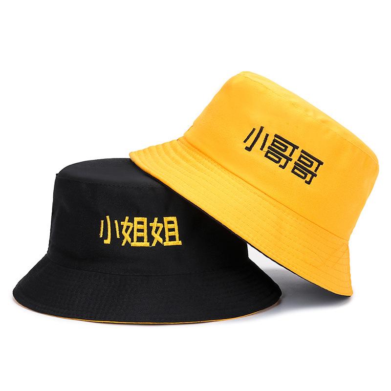 Male and female couple double-sided embroidery text bucket hat spring and summer student sunshade basin hat big brim