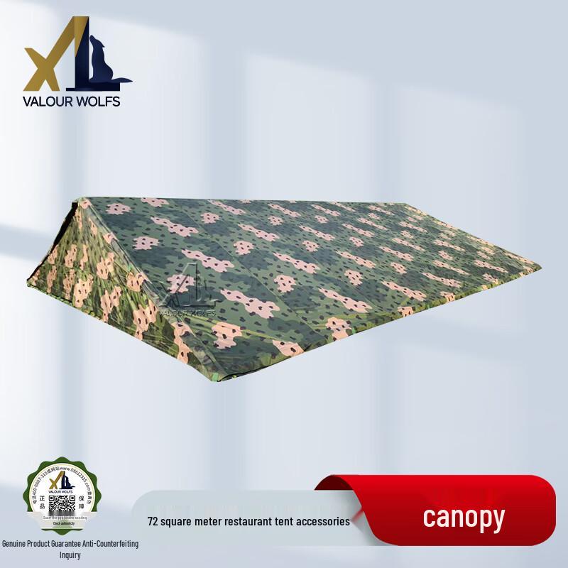 Brave Wolf 2006-72 Restaurant Tent Accessories