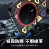 For Honor Magic8 and Magic 8 7 Pro RSR Lette Leather Magnetic Suction Contrast Color Keys Lens Frame Anti-Fingerprint Soft Cover