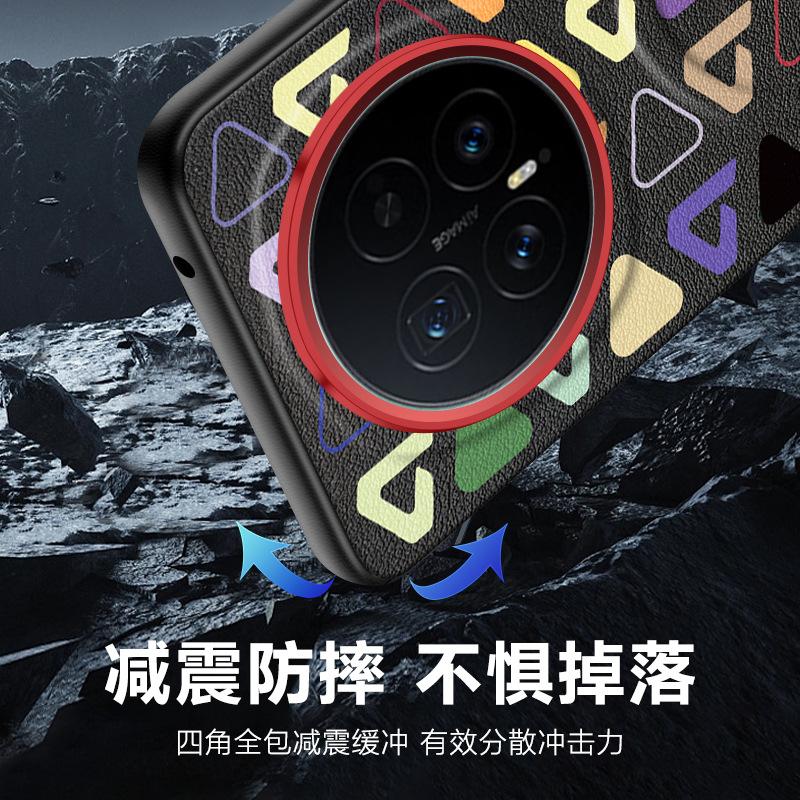For Honor Magic8 and Magic 8 7 Pro RSR Lette Leather Magnetic Suction Contrast Color Keys Lens Frame Anti-Fingerprint Soft Cover